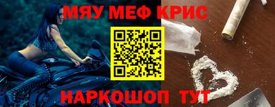 марихуана Рузаевка