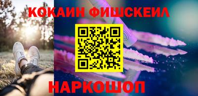 mix Рязань