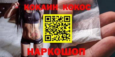 mix Рязань