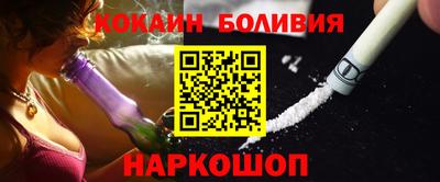 mix Рязань
