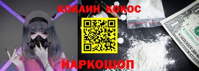 mix Рязань
