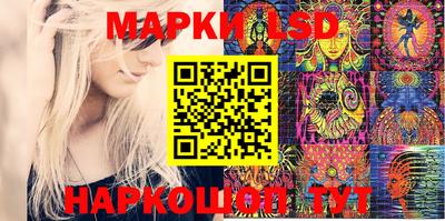 марихуана Рузаевка