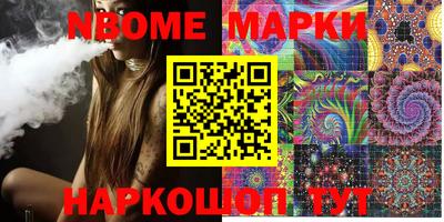 mix Рязань