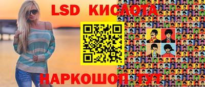 mix Рязань