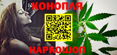 таблы Рыбинск