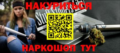 mix Рязань