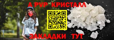 mix Рязань