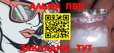 mix Рязань