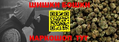 mix Рязань