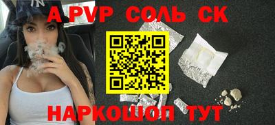 mix Рязань