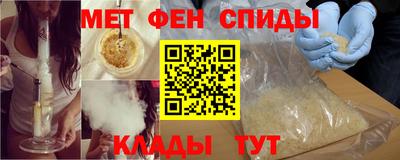 марихуана Рузаевка