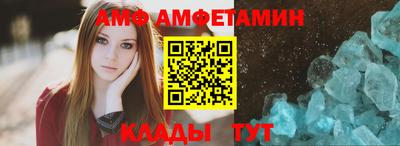 mix Рязань