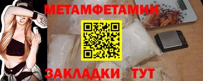 mix Рязань
