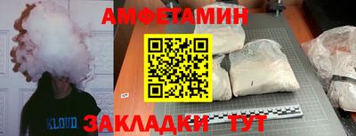 mix Рязань