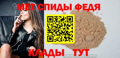 марихуана Рузаевка