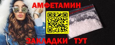 mix Рязань