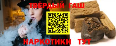 mix Рязань